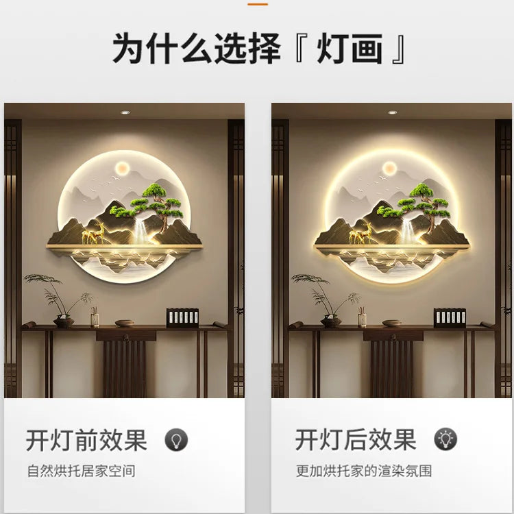 Dlight Decor Wealth Landscape Wall Lamp Mural Wall Art