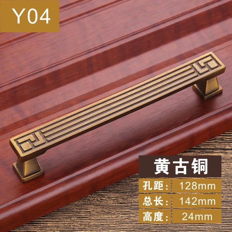Antique Yellow Bronze Cabinet Handles - Brushed Vintage Drawer Pulls for Kitchen and Wardrobe Doors Y04 128mm Handles