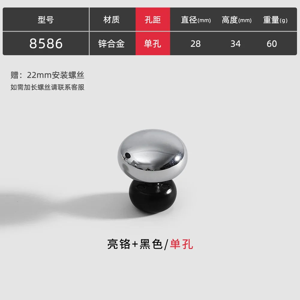 Modern Double-Color Cabinet Handles - Zinc Alloy Drawer Pulls for Cupboards and Furniture Silver black single Handles