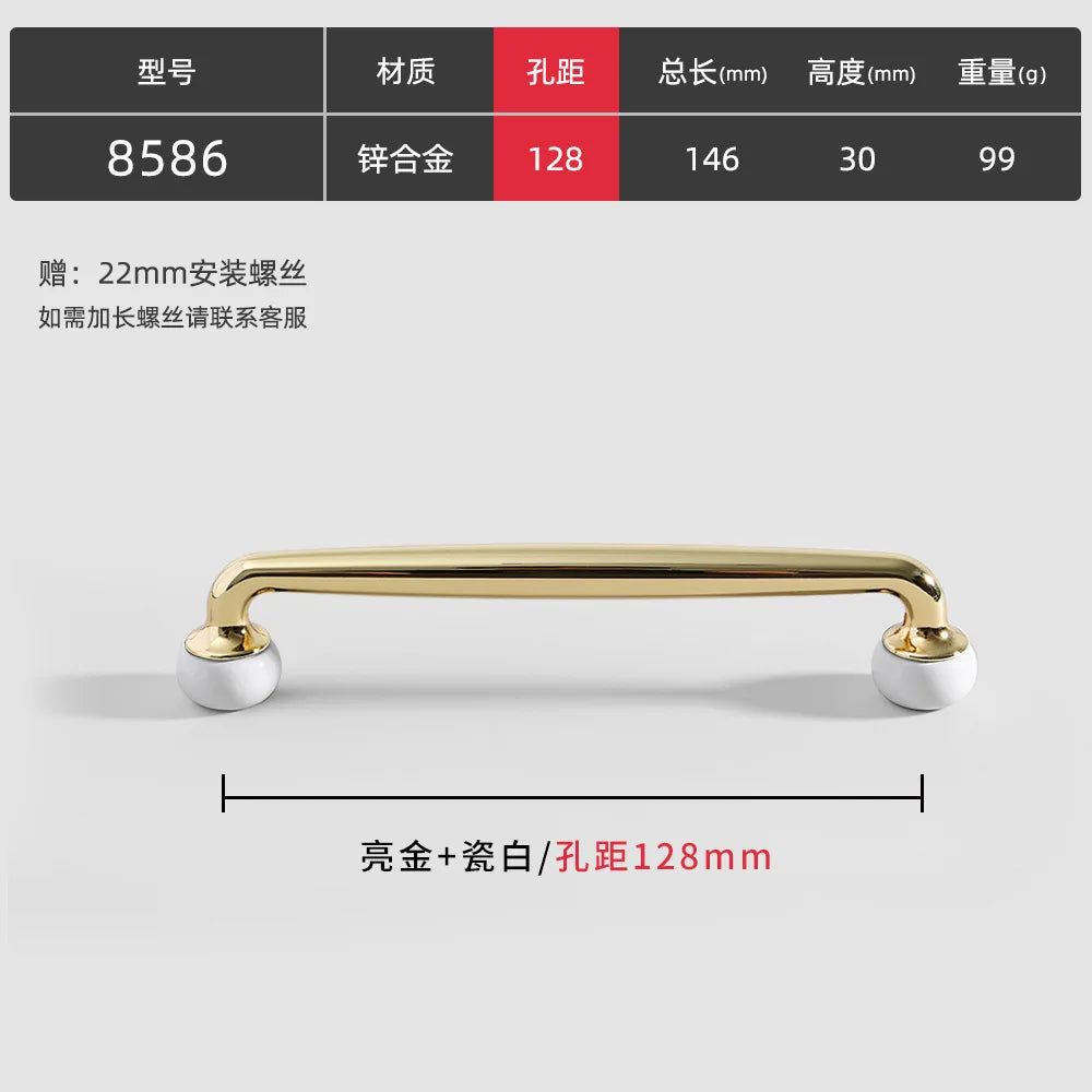 Modern Double-Color Cabinet Handles - Zinc Alloy Drawer Pulls for Cupboards and Furniture Gold white 128mm Handles
