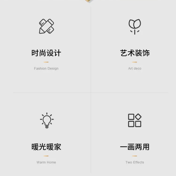 Dlight Decor Wealth Landscape Wall Lamp Mural Wall Art