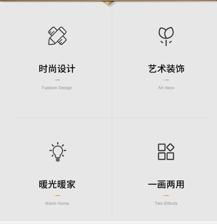 Dlight Decor Wealth Landscape Wall Lamp Mural Wall Art