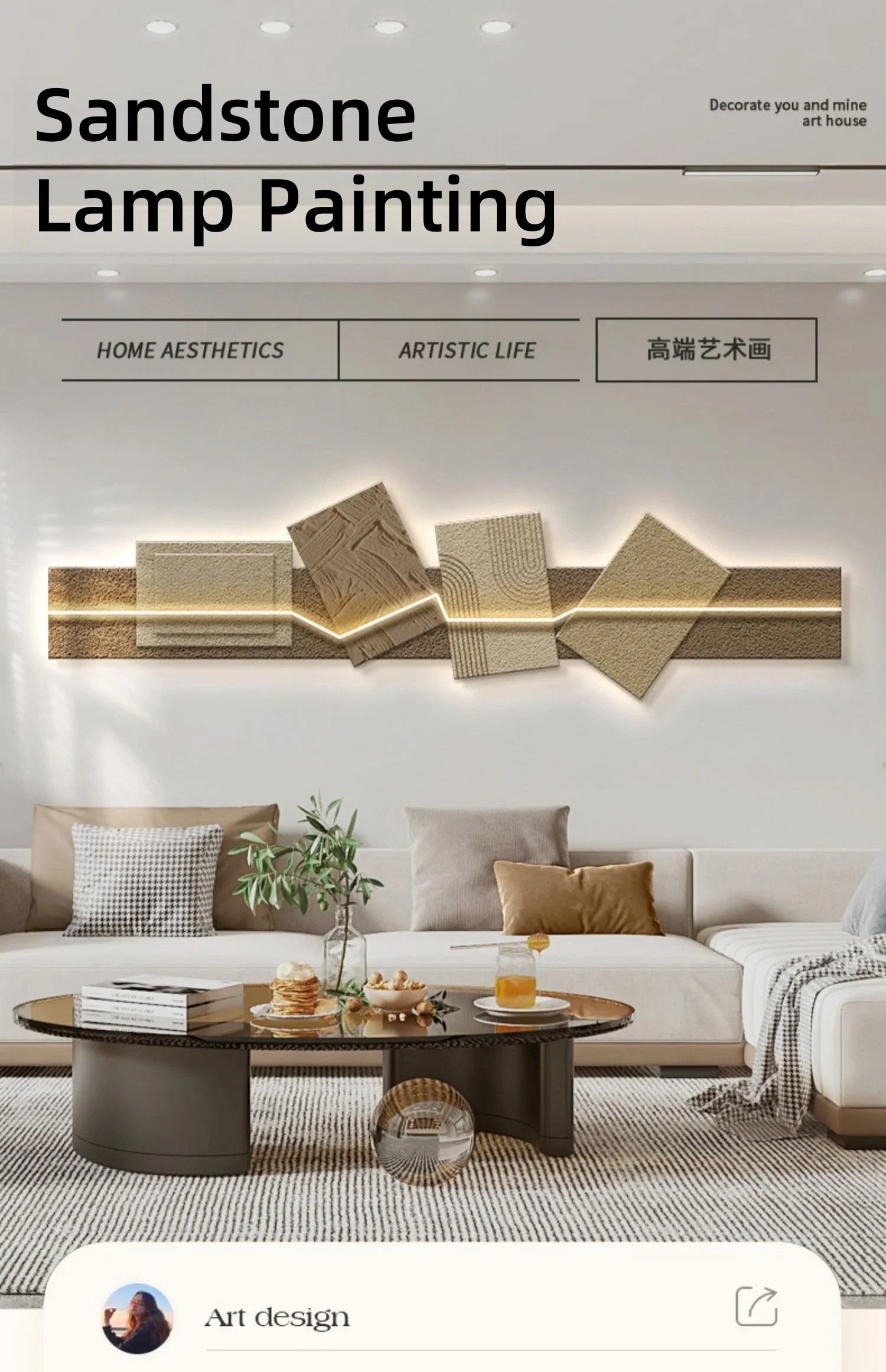 Dlight Decor Artistic Wood Crystal Wall Glow Light Wall Art