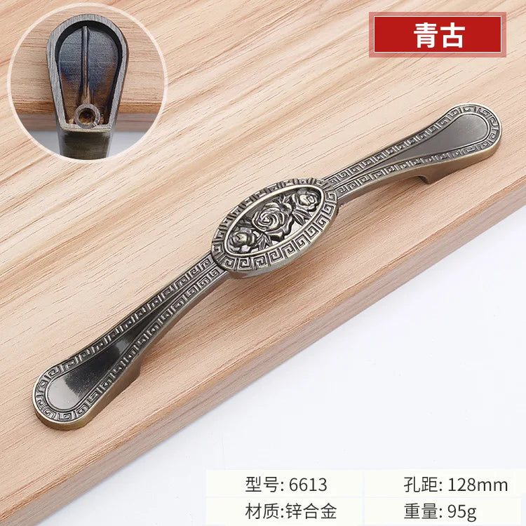 Antique Bronze Cabinet Handles - Vintage Zinc Alloy Drawer Pulls for Furniture 6613 128mm Handles