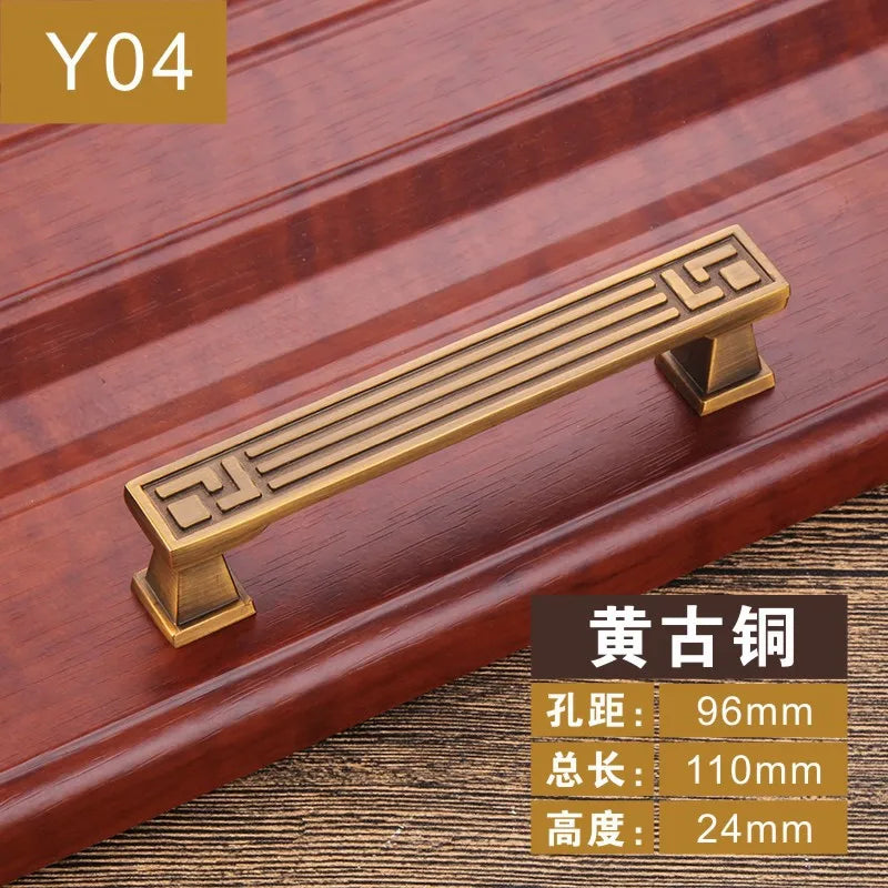 Antique Yellow Bronze Cabinet Handles - Brushed Vintage Drawer Pulls for Kitchen and Wardrobe Doors Y04 96mm Handles