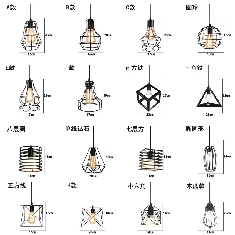 Luna Industrial Retro Style Pendant Light Lights