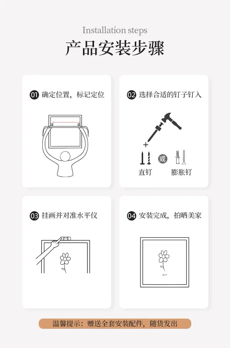 Dlight Decor Acrylic Carved LED Wall Art Light Wall Art