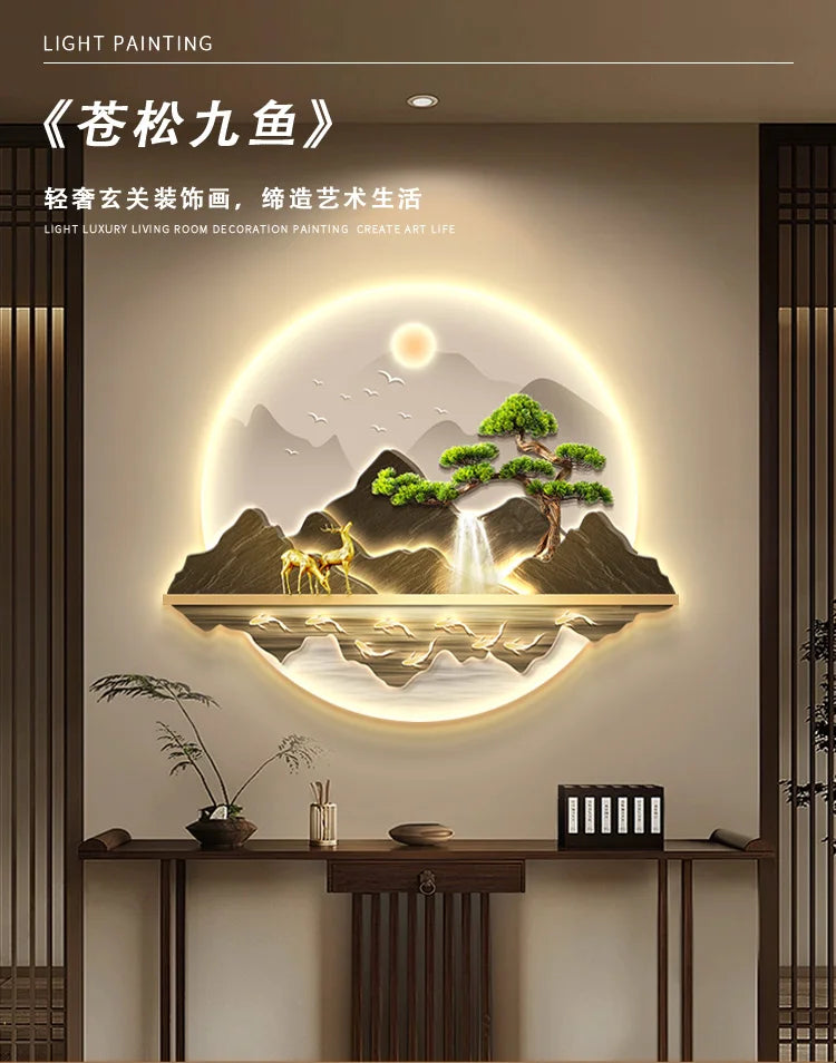 Dlight Decor Wealth Landscape Wall Lamp Mural Wall Art
