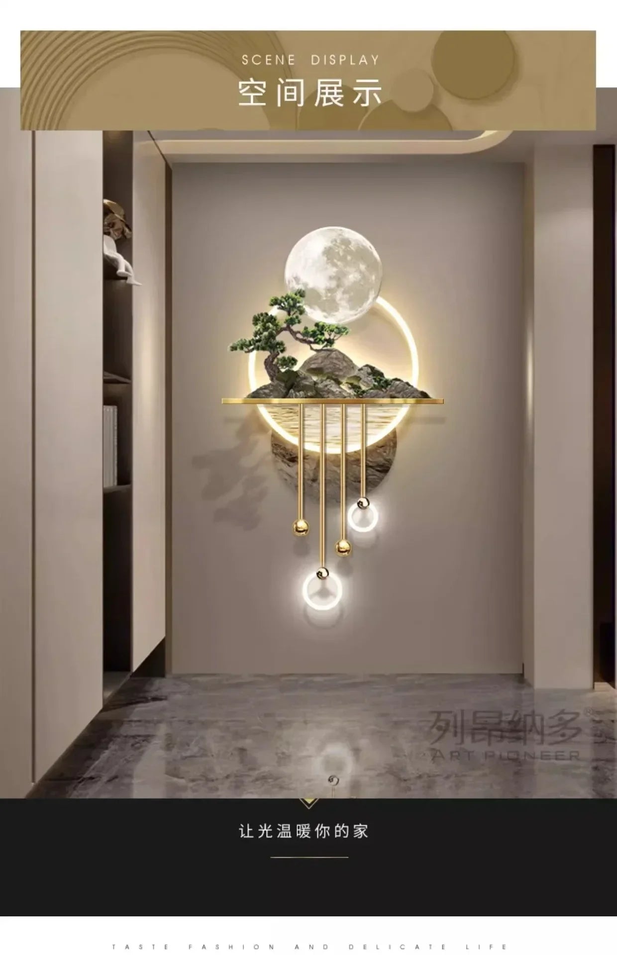 Dlight Decor 3D Wooden Landscape Wall Lamp Wall Art