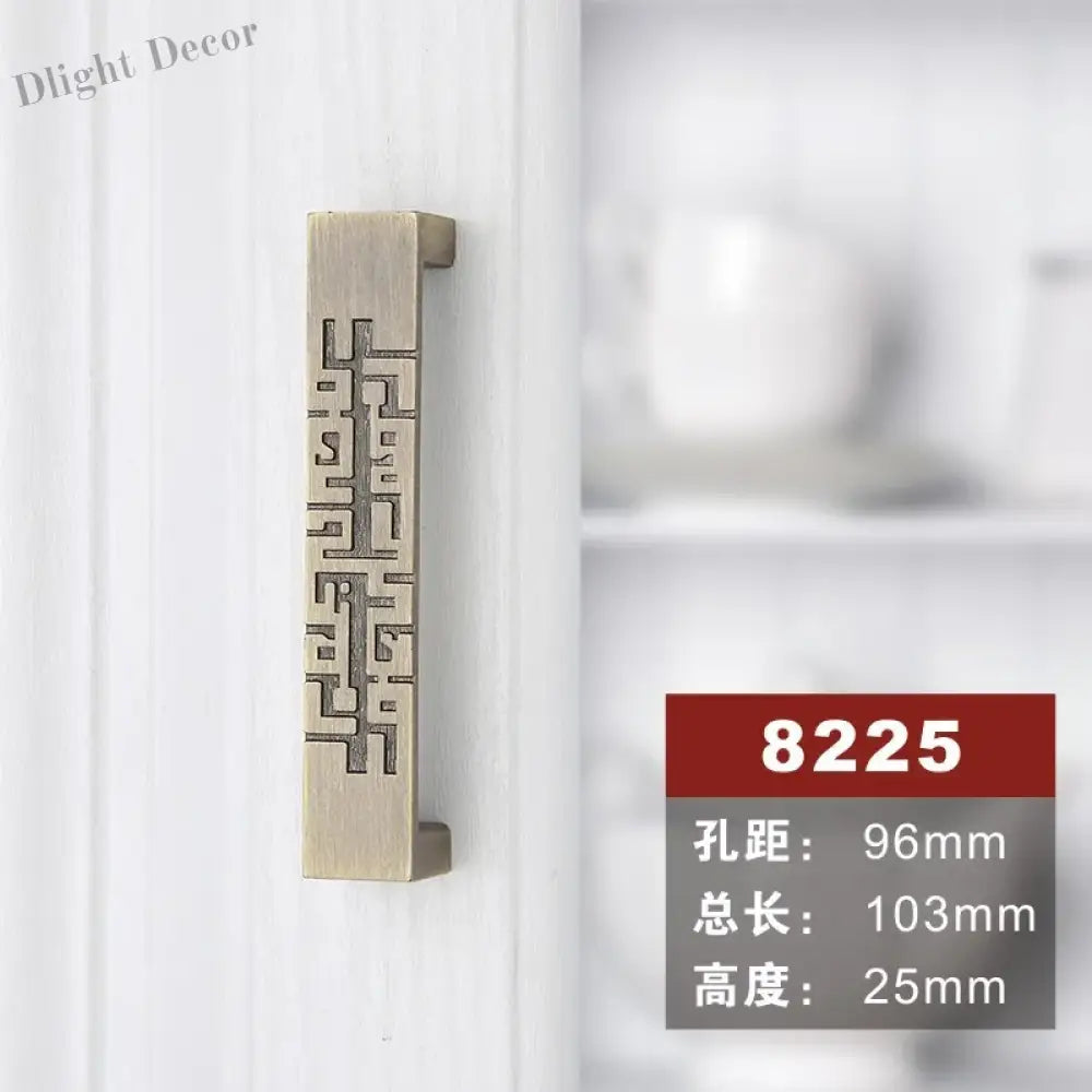 Antique Bronze Cabinet Knobs and Handles – Vintage Furniture Hardware 8225 96mm Handles