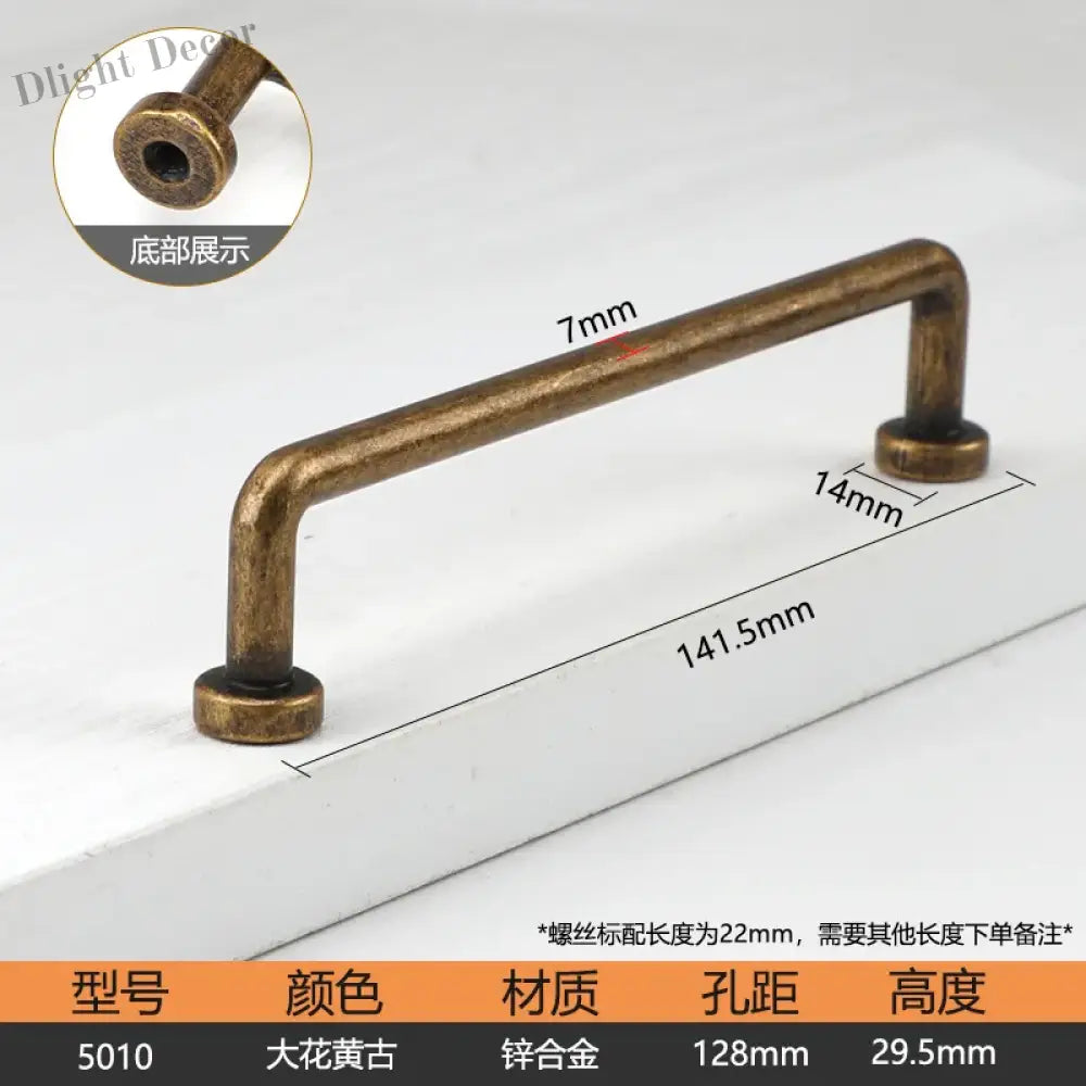 Antique Bronze Cupboard Door Handles – Retro Furniture Pulls 5010 128mm