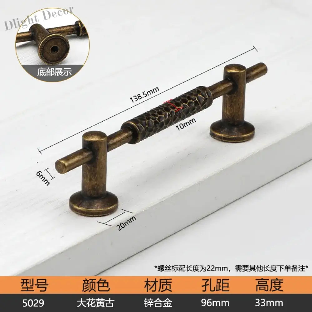 Antique Bronze Cupboard Door Handles – Retro Furniture Pulls 5029 96mm
