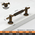 Antique Bronze Cupboard Door Handles – Retro Furniture Pulls 5029 96mm