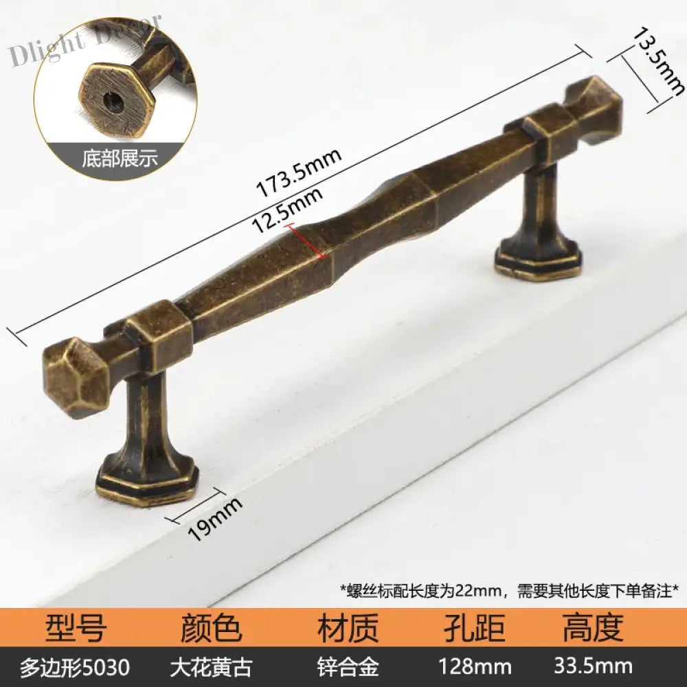 Antique Bronze Cupboard Door Handles – Retro Furniture Pulls 5030 128mm