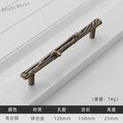 Antique Tree Pole Kitchen Drawer Handles - Zinc Alloy Cabinet Knobs in Bronze Gold and Black Bronze 128mm Handles