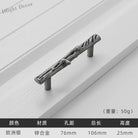 Antique Tree Pole Kitchen Drawer Handles - Zinc Alloy Cabinet Knobs in Bronze Gold and Black Ancient silver 76mm Handles
