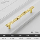 Antique Tree Pole Kitchen Drawer Handles - Zinc Alloy Cabinet Knobs in Bronze Gold and Black Bright gold 128mm Handles