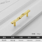 Antique Tree Pole Kitchen Drawer Handles - Zinc Alloy Cabinet Knobs in Bronze Gold and Black Bright gold 76mm Handles