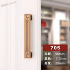 Antique Yellow Bronze Wardrobe Handles - Modern Zinc Alloy Drawer Knobs for Cabinets and Closets 705 96mm Handles