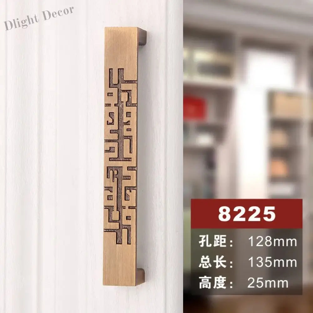Antique Yellow Bronze Wardrobe Handles - Modern Zinc Alloy Drawer Knobs for Cabinets and Closets 8225 128mm Handles