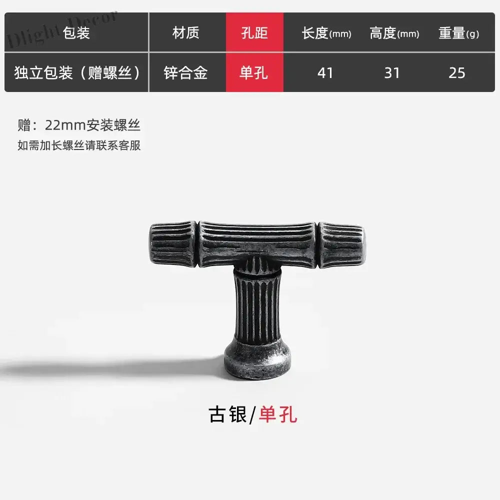 Antique Zinc Alloy Drawer and Cabinet Handles – Retro Bronze Vintage Style 8966 Silver s Handles