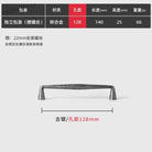 Antique Zinc Alloy Drawer and Cabinet Handles – Retro Bronze Vintage Style 8985 Silver 128mm Handles