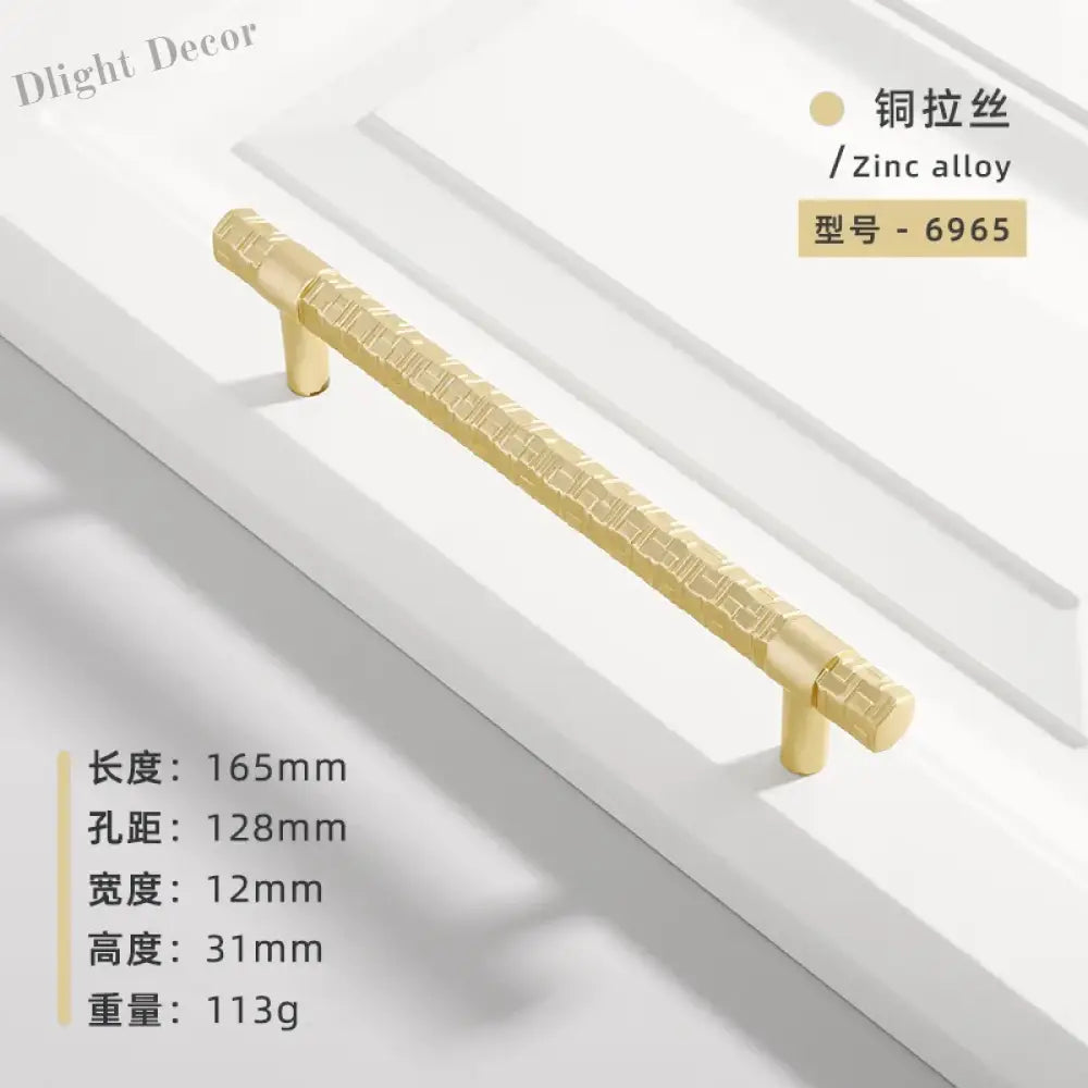 Creative T-Bar Cabinet Handles - Modern Zinc Alloy Pulls for Kitchen and Furniture Gold brushed 128mm Handles