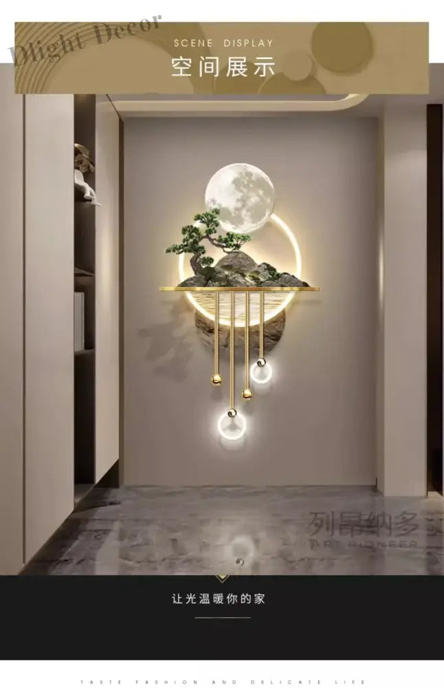 Dlight Decor 3D Wooden Landscape Wall Lamp Wall Art
