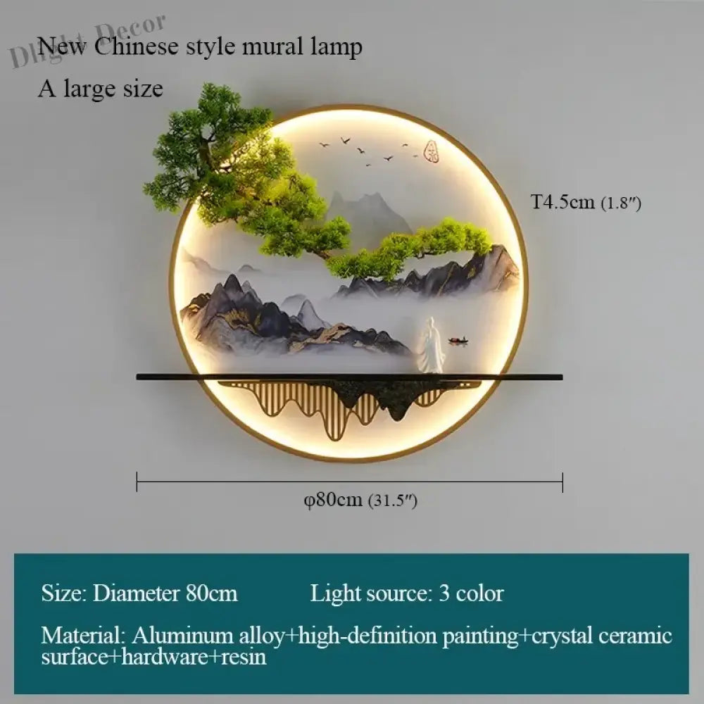 Dlight Decor Chinese Landscape LED Wall Glow Style A D80cm / 220V / CHINA|3 colors Wall Art