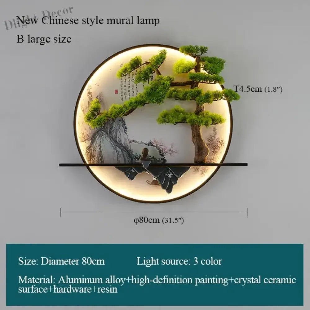 Dlight Decor Chinese Landscape LED Wall Glow Style B D80cm / 220V / CHINA|3 colors Wall Art