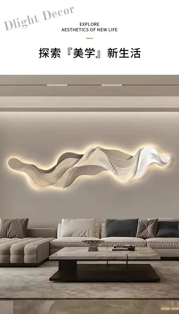 Dlight Decor Mountain LED Wall Art Light Panel Wall Art