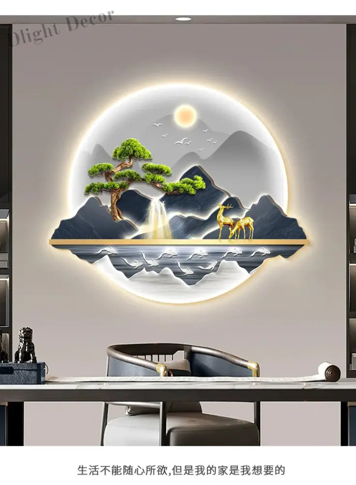 Dlight Decor Wealth Landscape Wall Lamp Mural Wall Art