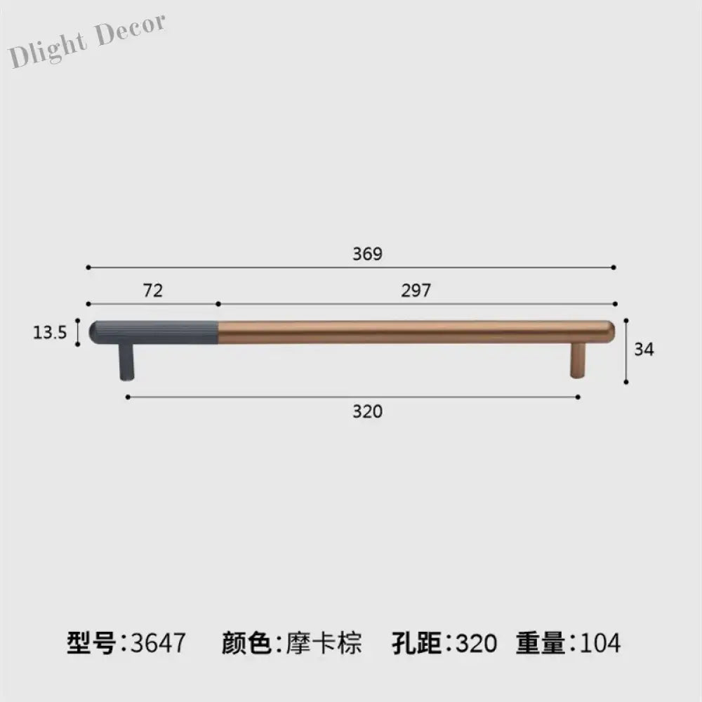 Dual tone Long Kitchen Cabinet Handles – Multicolor Wardrobe and Drawer Knobs Gray brown 320mm Handles