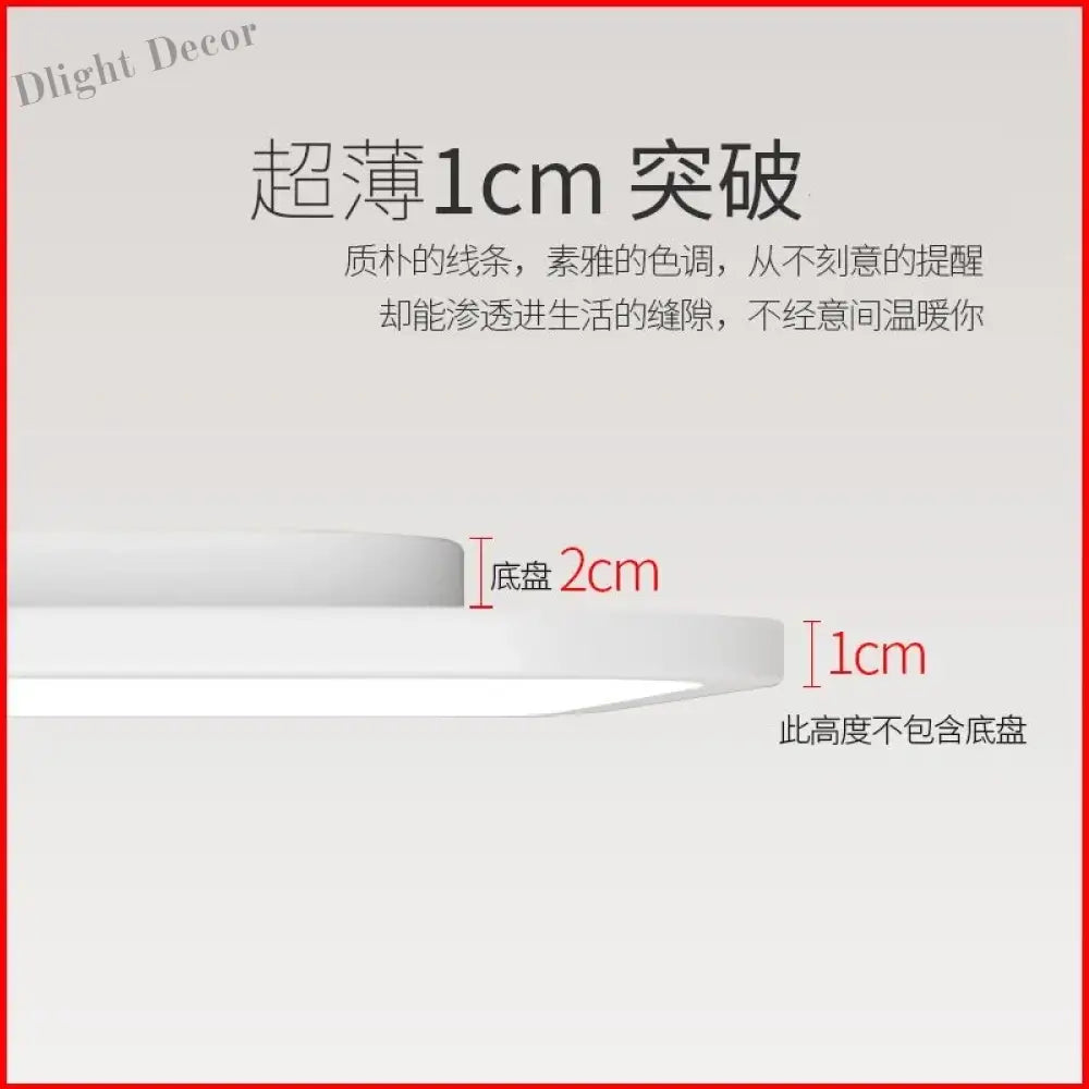 Living Room Ceiling Light - Modern Minimalist Lighting Fixture Ultra - Thin Nordic Bedroom Indoor