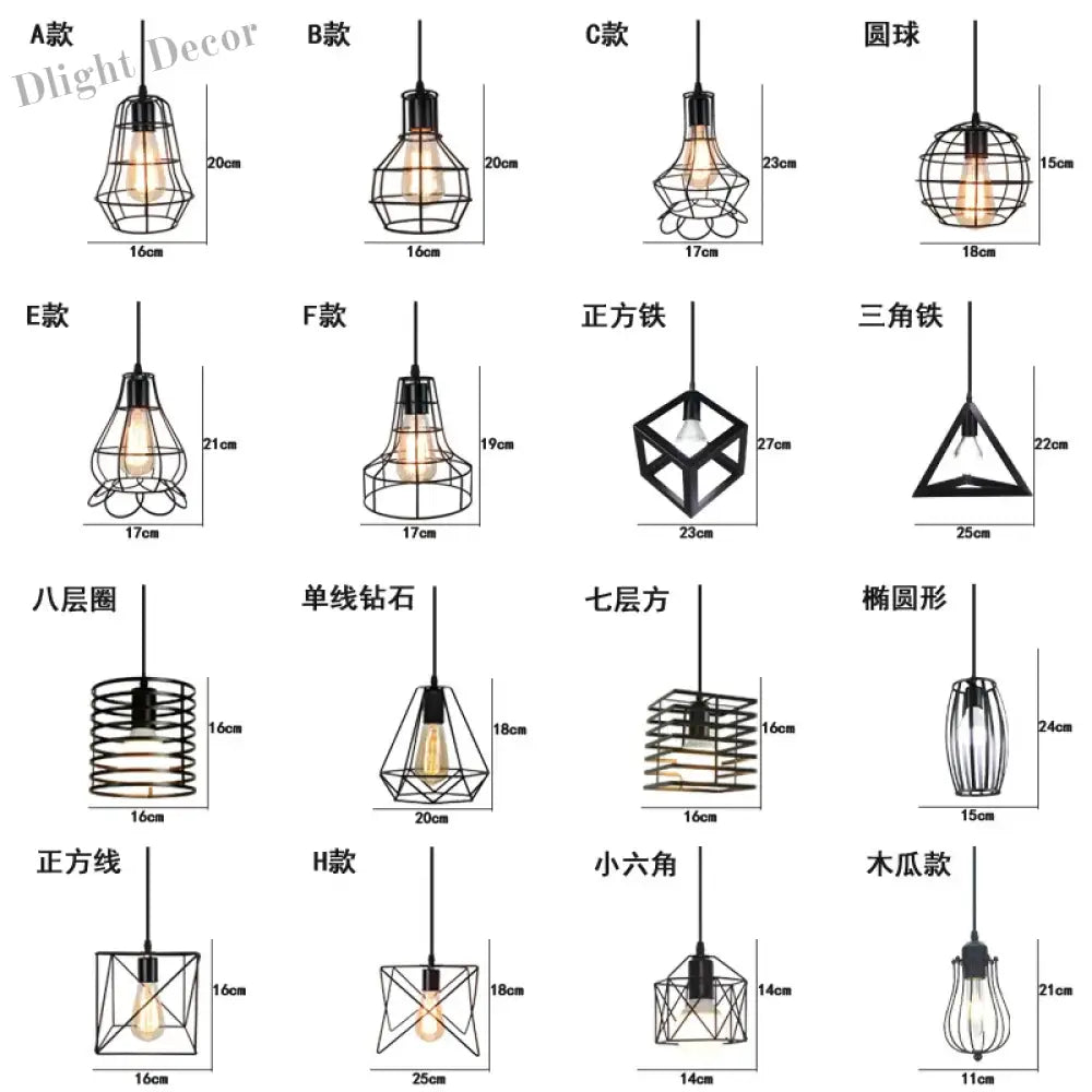 Luna Industrial Retro Style Pendant Light Lights