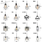 Luna Industrial Retro Style Pendant Light Lights