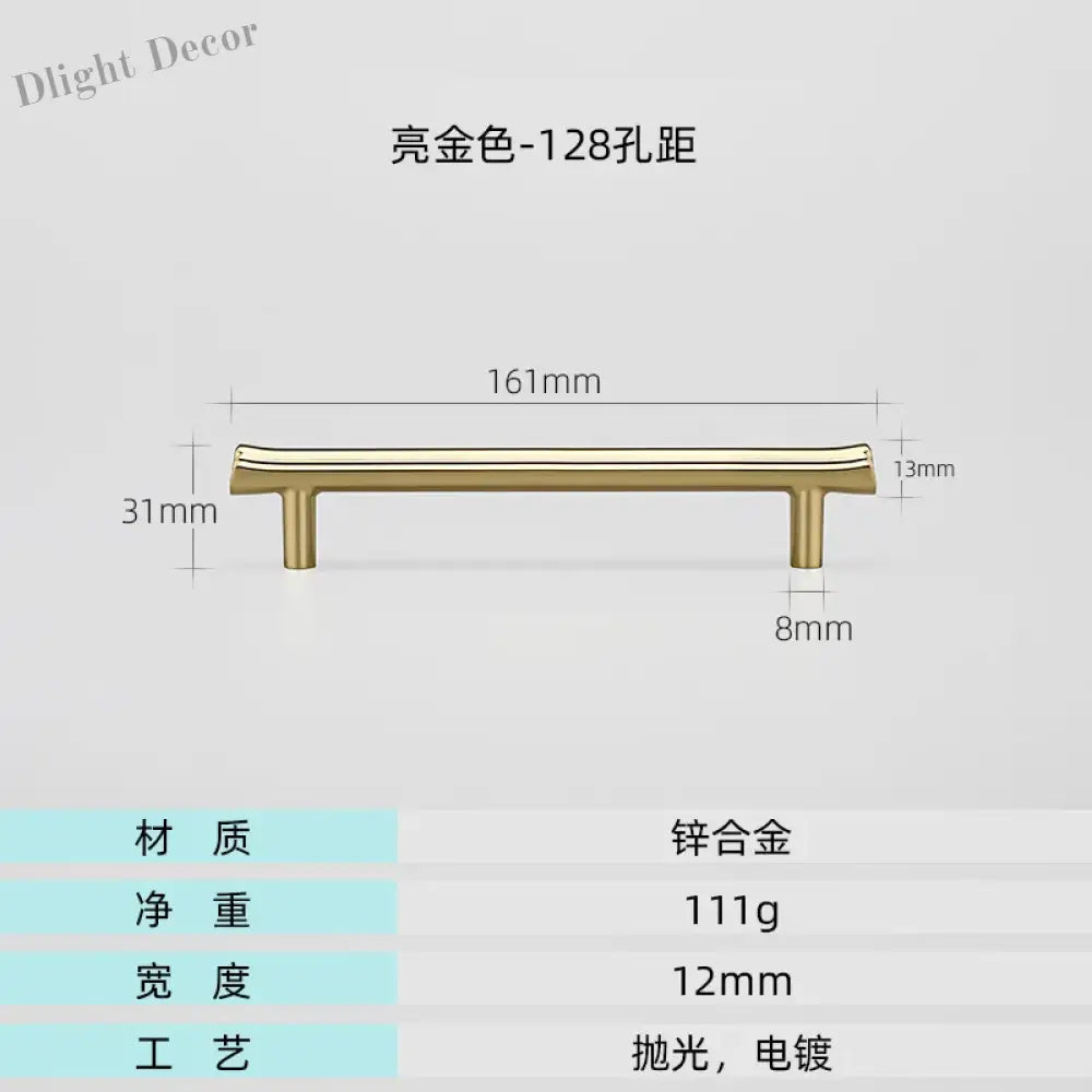 Modern Brushed Gold Cabinet Handles - Zinc Alloy Drawer Pulls for Kitchen and Furniture Bright gold 128mm Handles