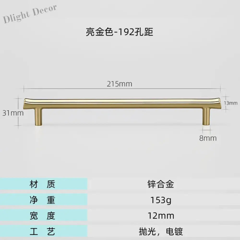 Modern Brushed Gold Cabinet Handles - Zinc Alloy Drawer Pulls for Kitchen and Furniture Bright gold 192mm Handles