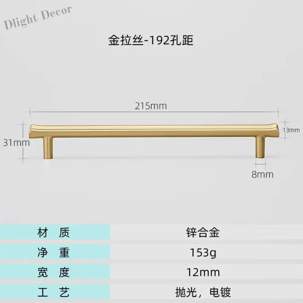 Modern Brushed Gold Cabinet Handles - Zinc Alloy Drawer Pulls for Kitchen and Furniture Gold drawing 192mm Handles