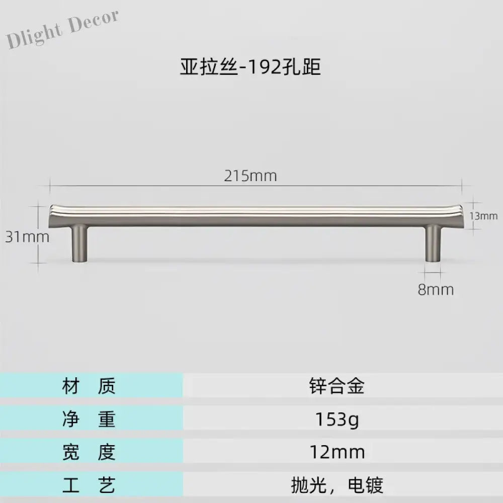 Modern Brushed Gold Cabinet Handles - Zinc Alloy Drawer Pulls for Kitchen and Furniture Nickel drawing 192mm Handles
