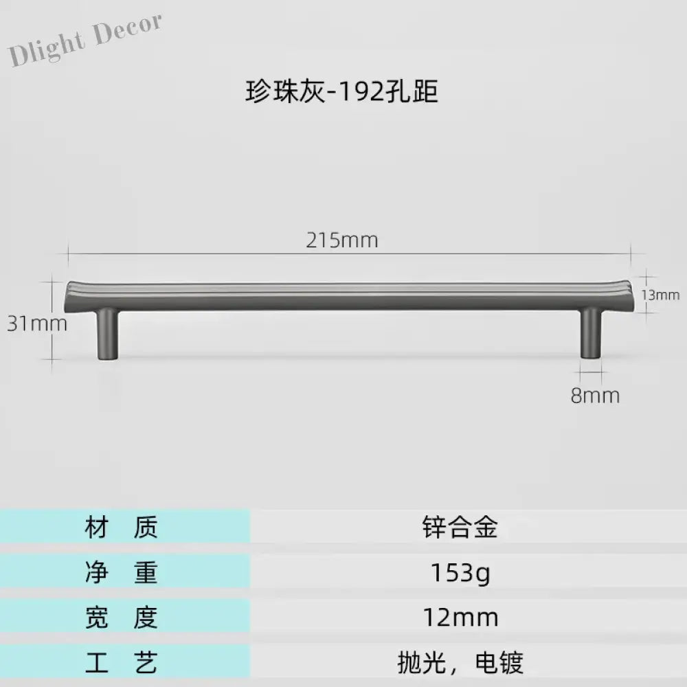 Modern Brushed Gold Cabinet Handles - Zinc Alloy Drawer Pulls for Kitchen and Furniture Pearl Grey 192mm Handles