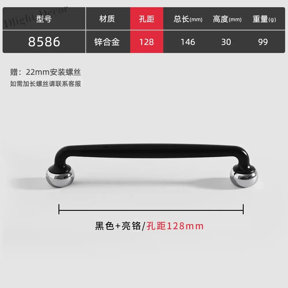 Modern Double-Color Cabinet Handles - Zinc Alloy Drawer Pulls for Cupboards and Furniture Black silver 128mm Handles