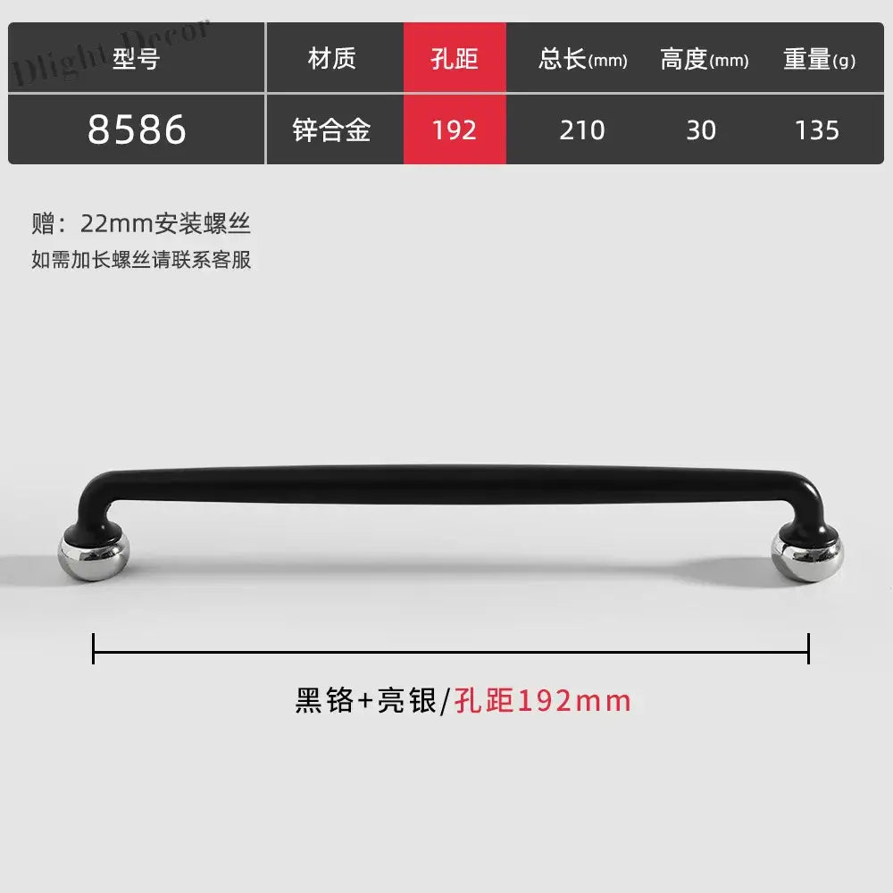 Modern Double-Color Cabinet Handles - Zinc Alloy Drawer Pulls for Cupboards and Furniture Black silver 192mm Handles