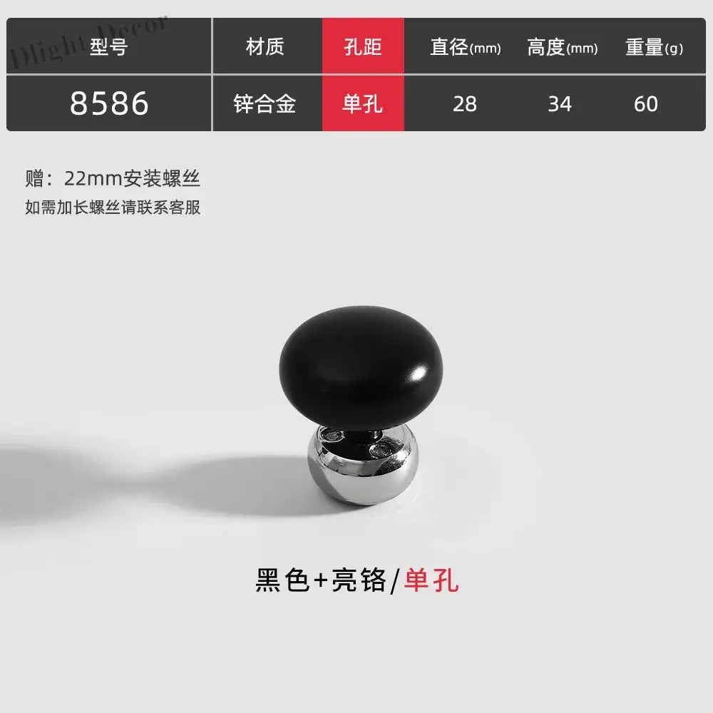Modern Double-Color Cabinet Handles - Zinc Alloy Drawer Pulls for Cupboards and Furniture Black silver single Handles