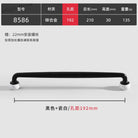 Modern Double-Color Cabinet Handles - Zinc Alloy Drawer Pulls for Cupboards and Furniture Black white 192mm Handles
