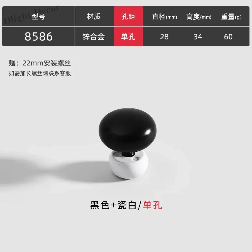 Modern Double-Color Cabinet Handles - Zinc Alloy Drawer Pulls for Cupboards and Furniture Black white single Handles