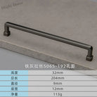 Modern European Gold and Gray Cabinet Handles - Zinc Alloy Drawer Knobs and Door Pulls for Furniture Gray drawing 192mm