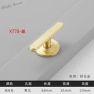 Modern Gold Kitchen Cupboard Drawer Handles – Chinese Style Decorative Knobs X778 Gold Handles