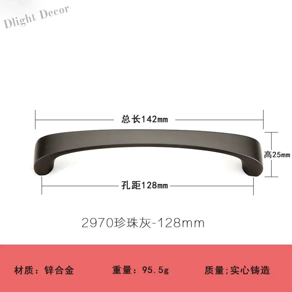 Modern Minimalist Pearl Black Cabinet Handles – European Style Wardrobe and Drawer Pulls 2970-128 Handles