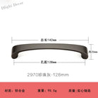 Modern Minimalist Pearl Black Cabinet Handles – European Style Wardrobe and Drawer Pulls 2970-128 Handles
